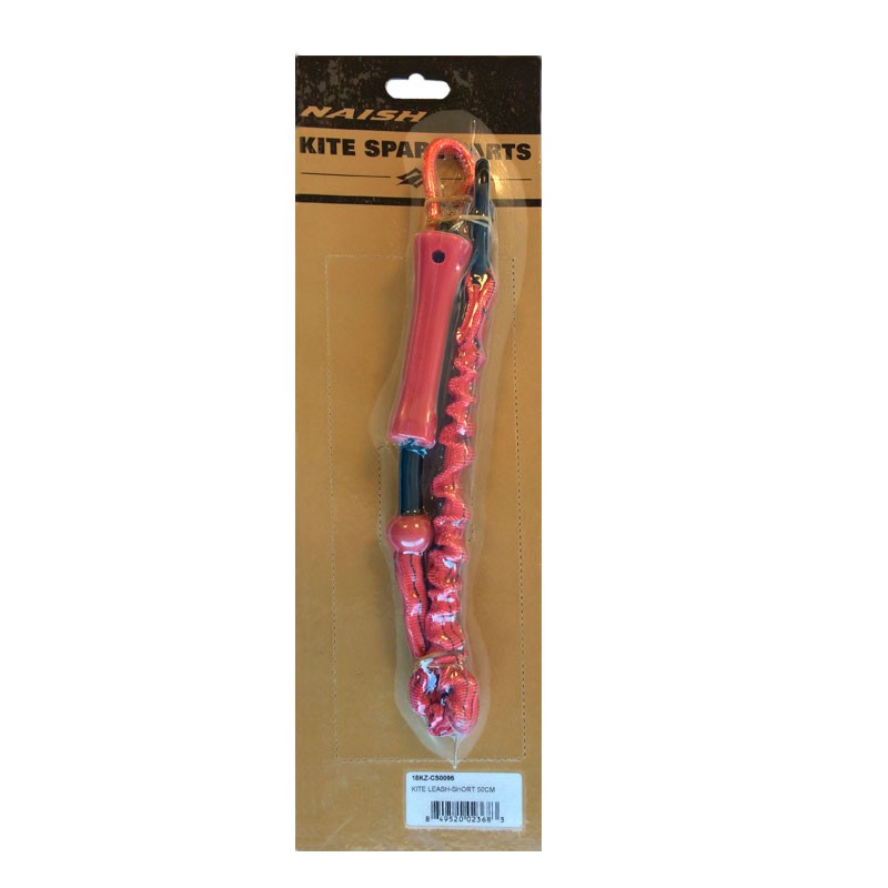 Naish Kite Leash - Short 50 cm